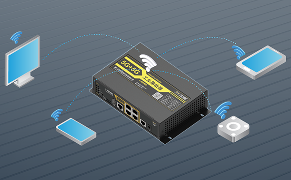 5G双卡双模工业路由器