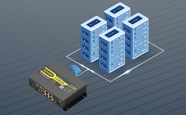 5G双卡双模工业路由器