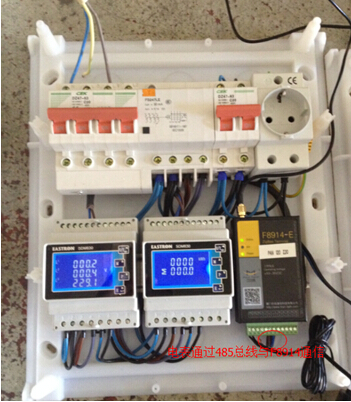 电力抄表系统集