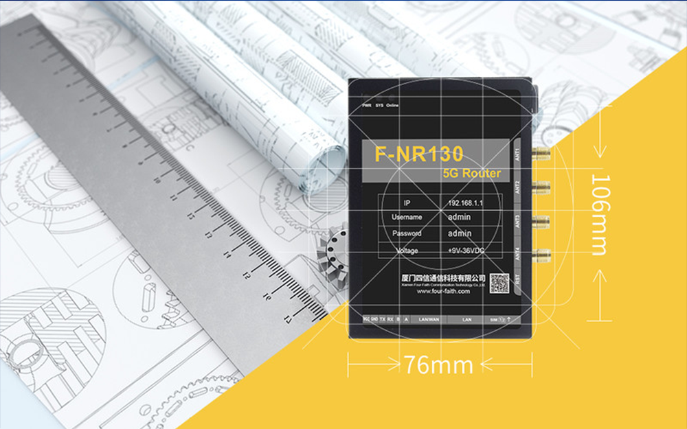 5G Mini型工业路由器